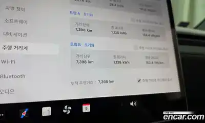 Tesla Model Y 2025 0.2 гидро в Москве № 274345, миниатюра 8