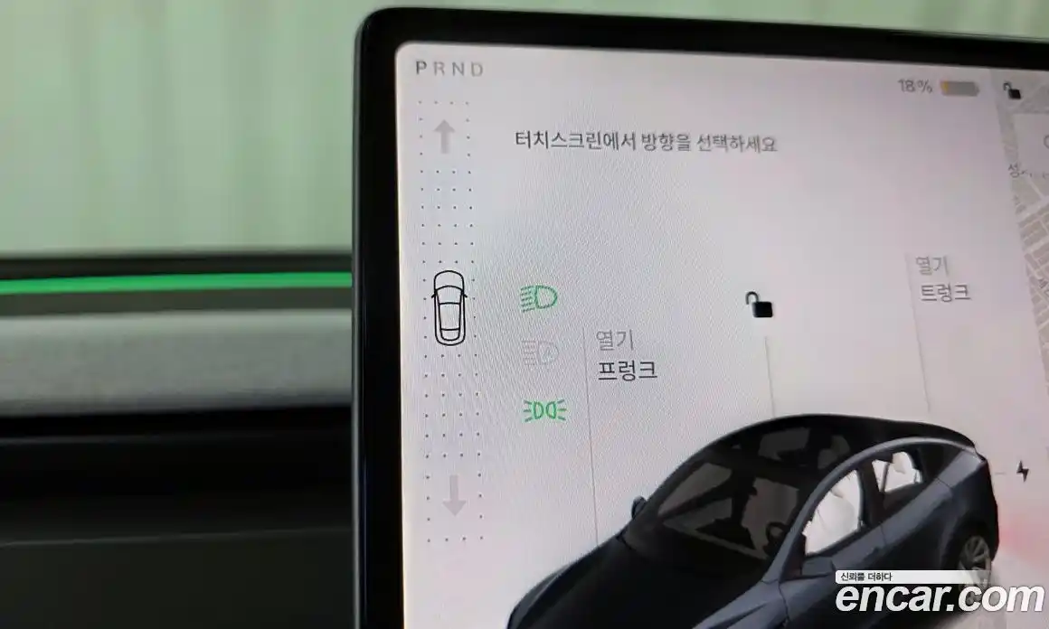 Tesla Model Y 2025 0.2 гидро в Москве № 274345, фото 9