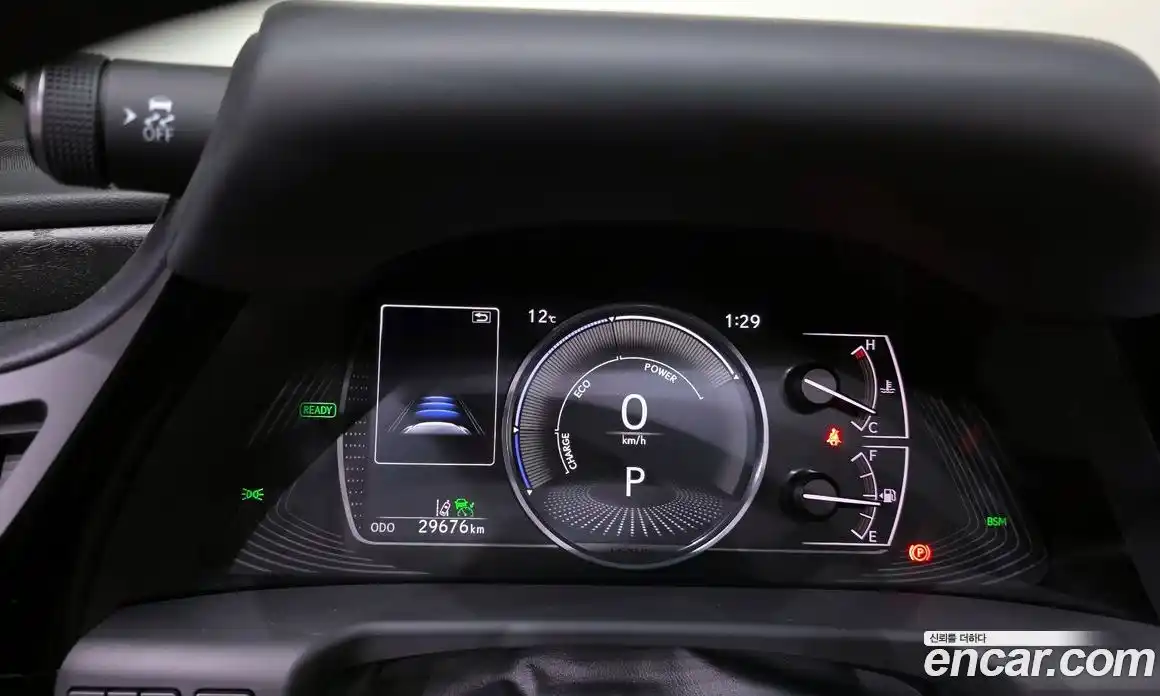 Lexus ES 2023 2.5 гидро в Москве № 275447, фото 8