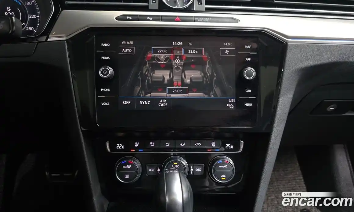 Volkswagen Arteon 2019 2.0 гидро в Москве № 276498, фото 13