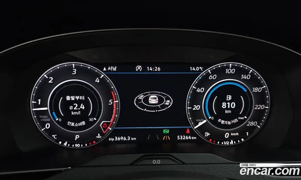 Volkswagen Arteon 2019 2.0 гидро в Москве № 276498, фото 7