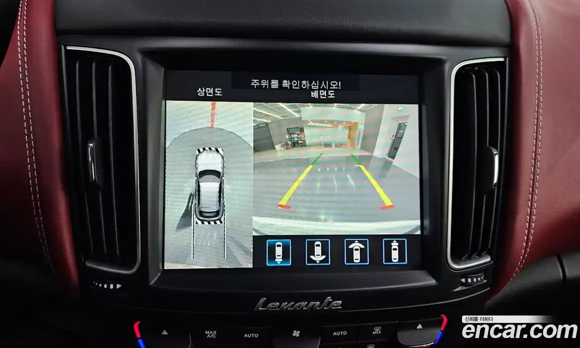 Maserati Levante 2019 3.0 гидро в Москве № 282851, фото 14