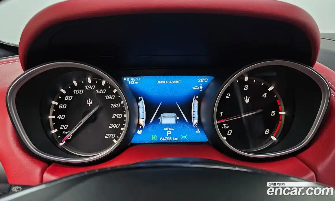 Maserati Levante 2019 3.0 гидро в Москве № 282851, фото 8