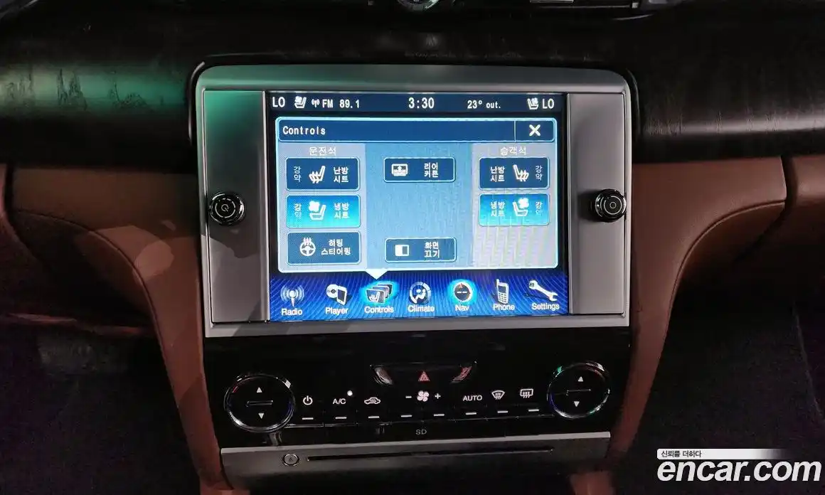 Maserati Quattroporte 2016 3.0 гидро в Москве № 283007, фото 16