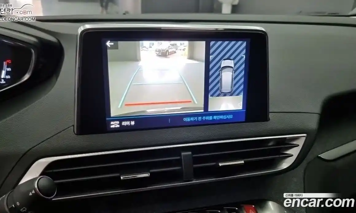 Peugeot 3008 2019 1.5 гидро в Москве № 284581, фото 13