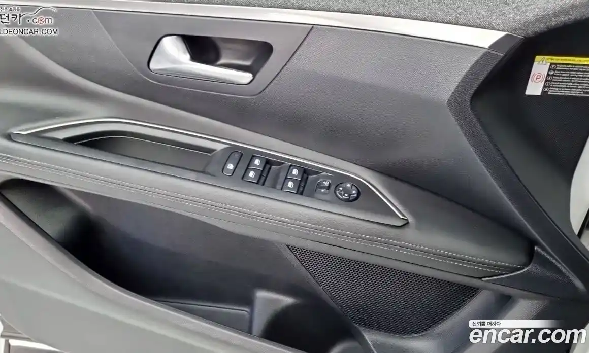 Peugeot 3008 2019 1.5 гидро в Москве № 284581, фото 16