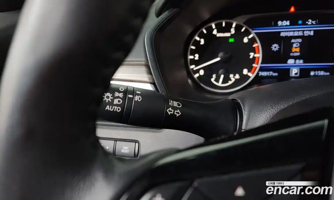 Nissan Altima 2019 2.5 гидро в Москве № 284955, фото 15