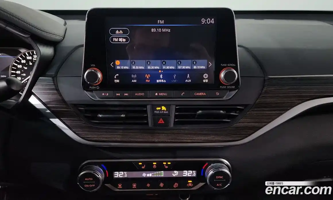 Nissan Altima 2019 2.5 гидро в Москве № 284955, фото 16