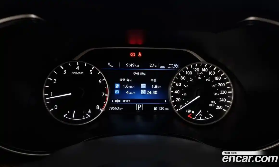 Nissan Maxima 2017 3.5 гидро в Москве № 284961, фото 8