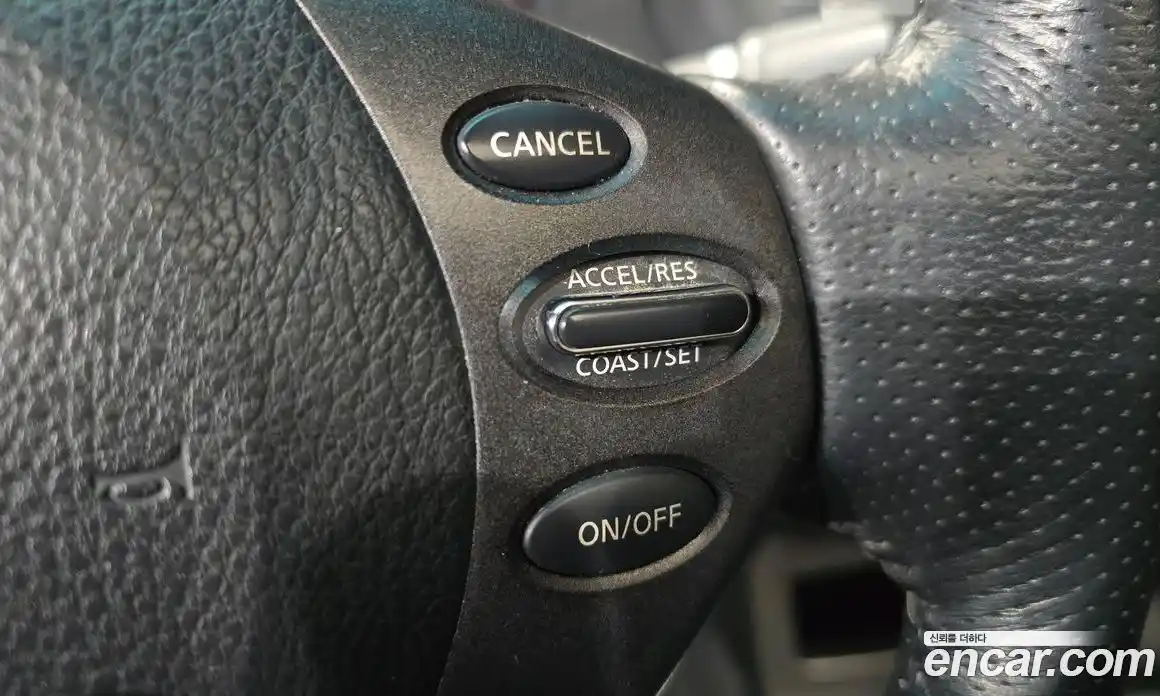 Nissan Altima 2011 2.5 гидро в Москве № 284968, фото 16