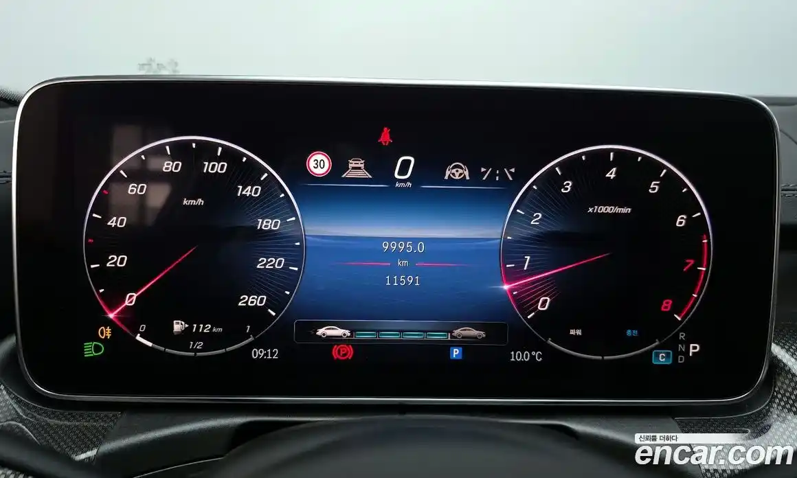 Mercedes-Benz C-Class 2024 2.0 гидро в Москве № 286465, фото 8