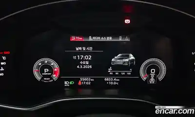 Audi A6 2021 2.0 гидро в Москве № 292923, миниатюра 8