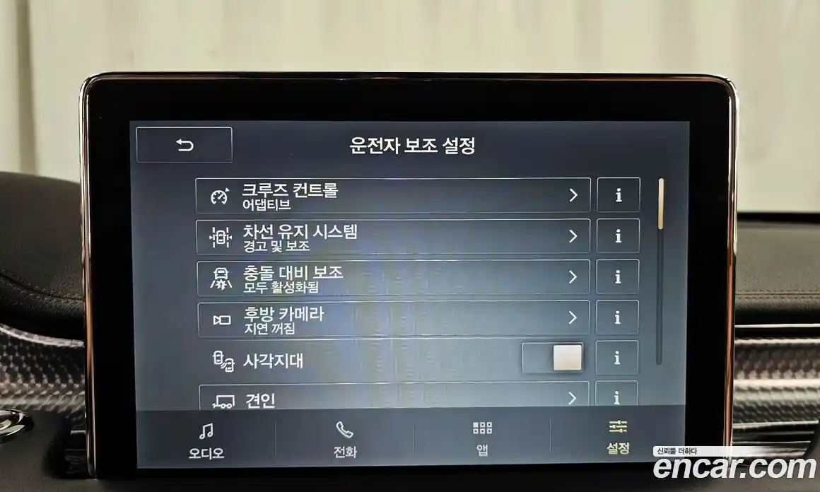 Lincoln Aviator 2022 3.0 гидро в Москве № 304239, фото 16