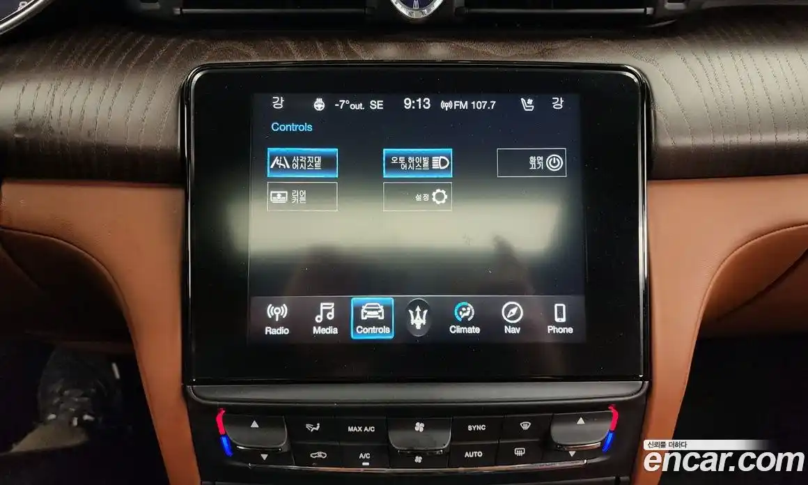 Maserati Quattroporte 2017 3.0 гидро в Москве № 304555, фото 16