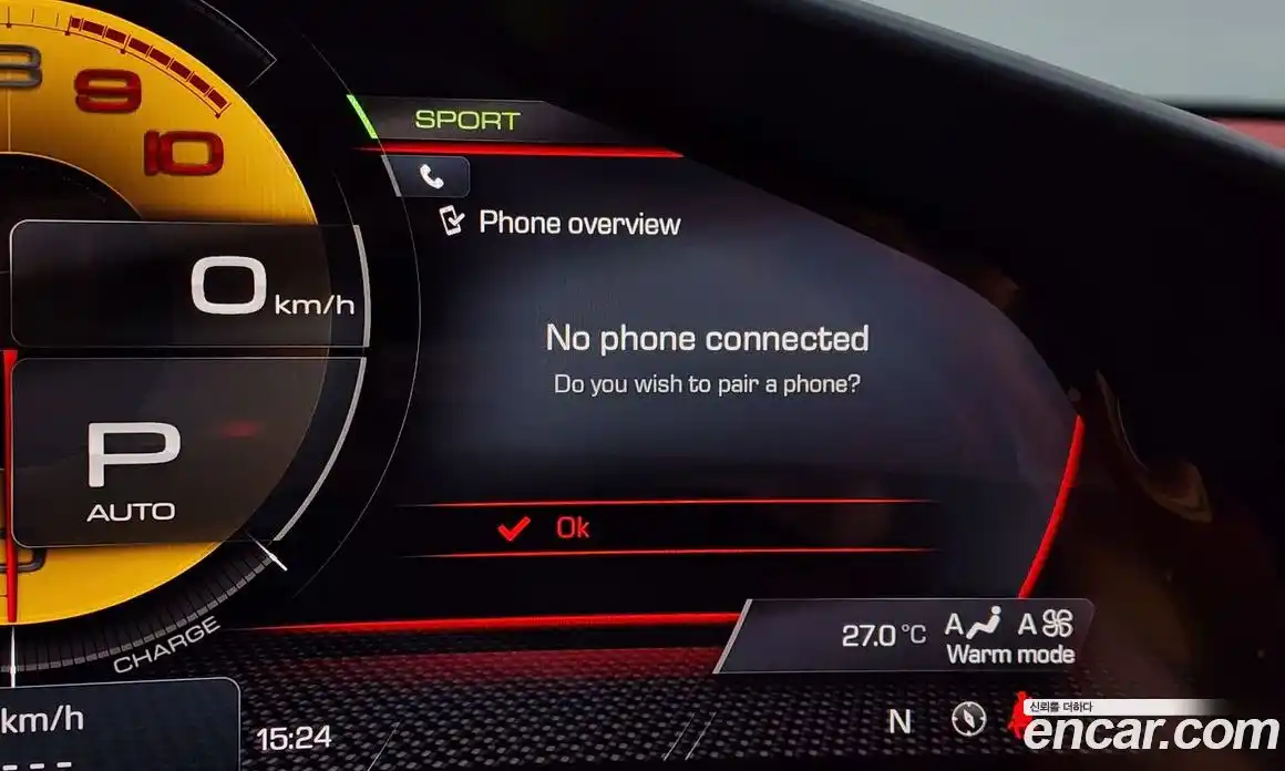 Ferrari 296 2023 3.0 гидро в Москве № 305945, фото 17