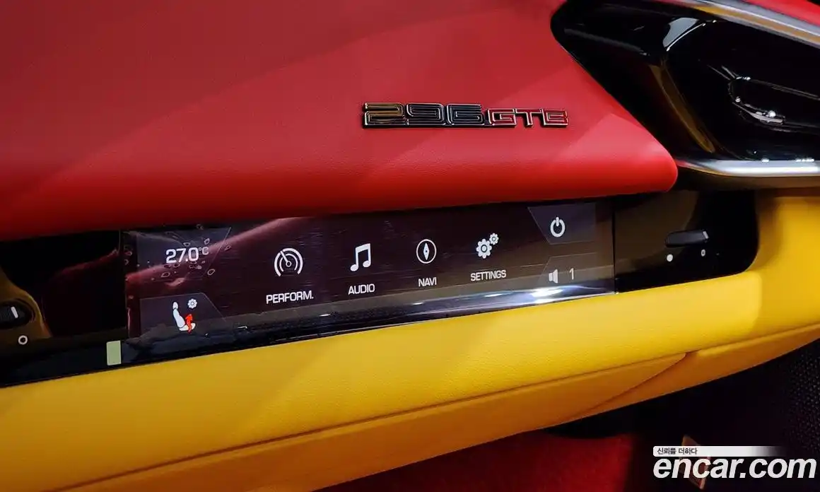 Ferrari 296 2023 3.0 гидро в Москве № 305945, фото 18