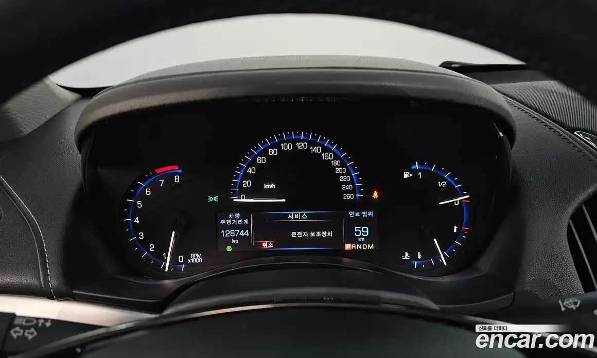 Cadillac ATS 2015 2.0 гидро в Москве № 306794, фото 8