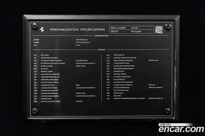 Ferrari F8 2021 3.9 гидро в Москве № 308727, миниатюра 10