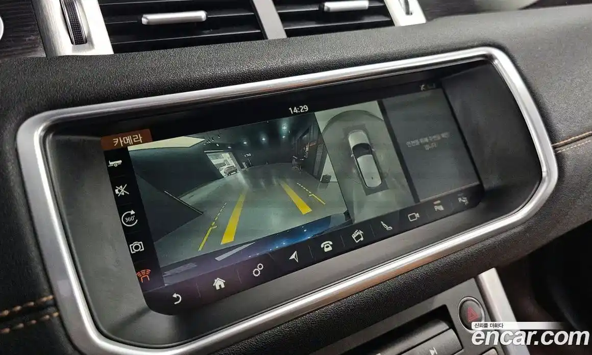 Land Rover Range-Rover Evoque 2018 2.0 гидро в Москве № 315854, фото 14