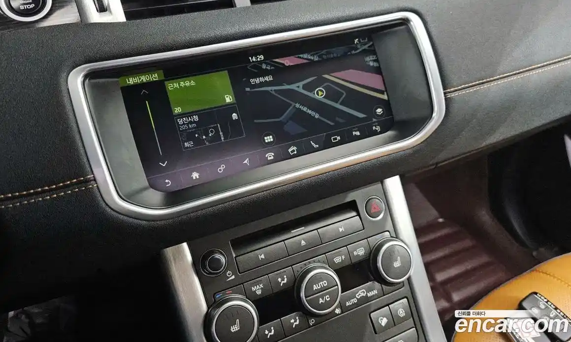 Land Rover Range-Rover Evoque 2018 2.0 гидро в Москве № 315854, фото 15