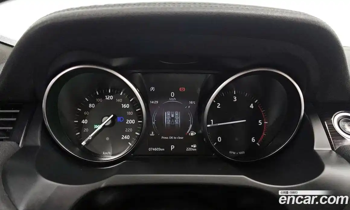 Land Rover Range-Rover Evoque 2018 2.0 гидро в Москве № 315854, фото 8