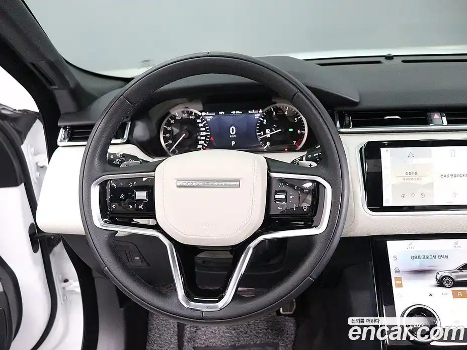 Land Rover Range-Rover Velar 2023 2.0 гидро в Москве № 316417, фото 15