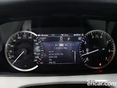 Land Rover Range-Rover Velar 2023 2.0 гидро в Москве № 316417, миниатюра 6