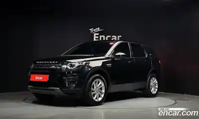 Land Rover Discovery Sport, 2019