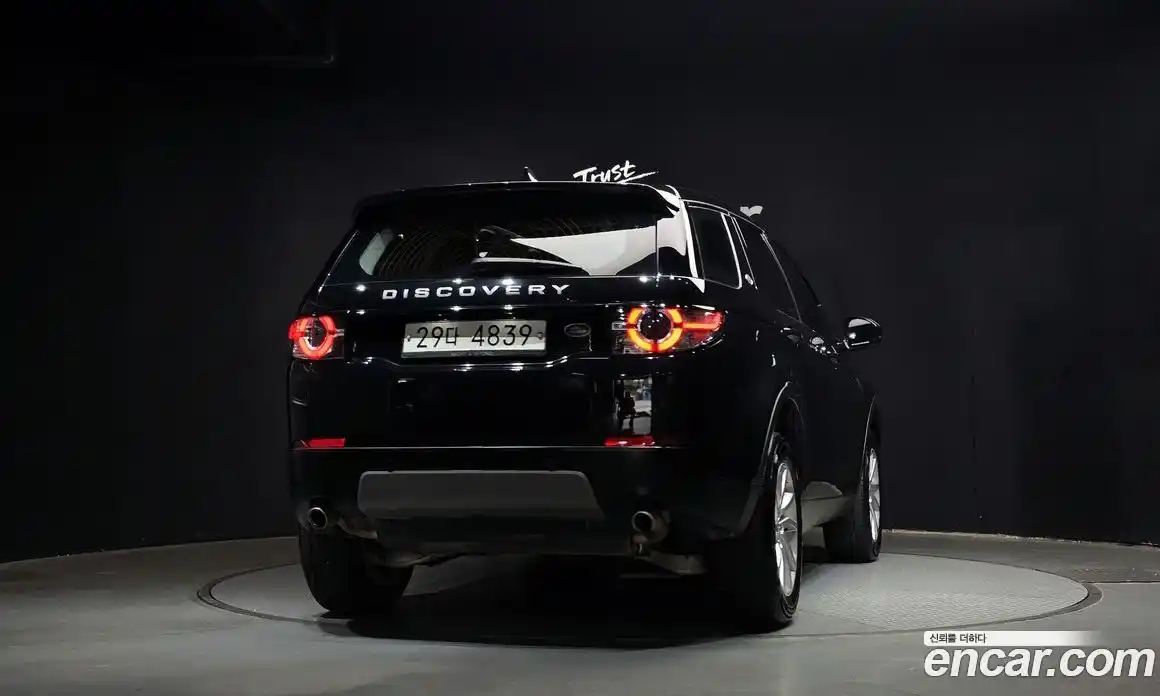 Land Rover Discovery Sport 2019 2.0 гидро в Москве № 333262, фото 4
