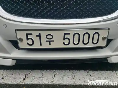 Jaguar XJ 2014 3.0 гидро в Москве № 344385, миниатюра 8
