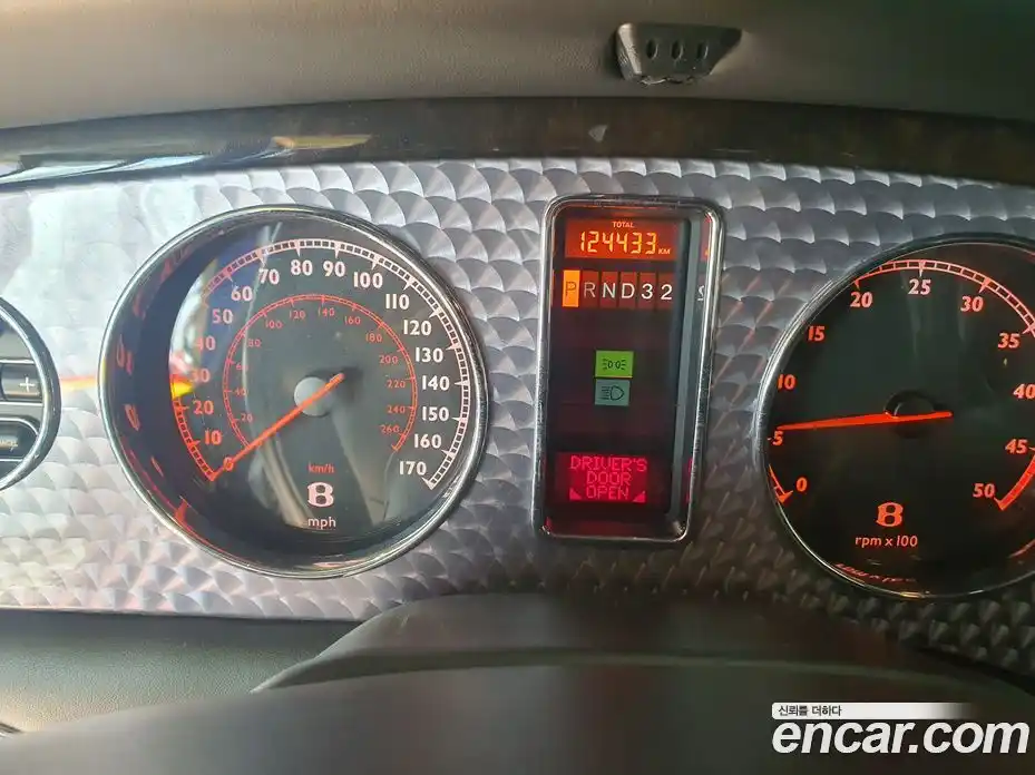 Bentley Arnage 2005 6.0 гидро в Москве № 349710, фото 12