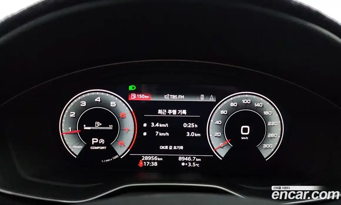 Audi A5 2023 2.0 гидро в Москве № 391225, фото 8