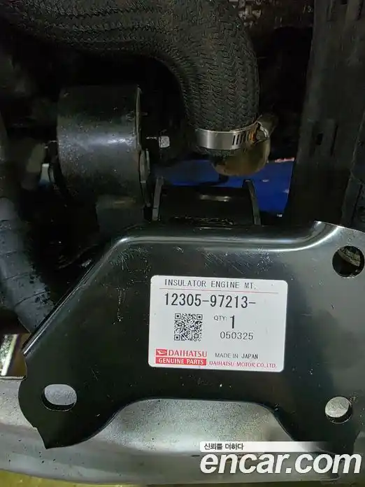 Daihatsu Copen 2004 0.7 гидро в Москве № 402448, фото 16