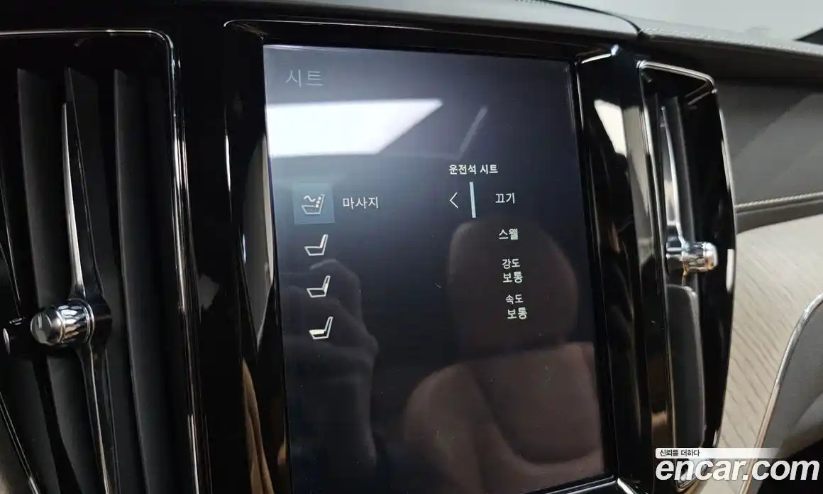 Volvo XC60 2019 2.0 гидро в Москве № 429986, фото 17