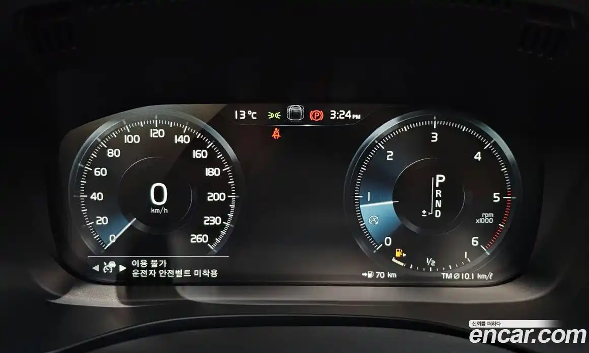 Volvo XC60 2019 2.0 гидро в Москве № 429986, фото 8