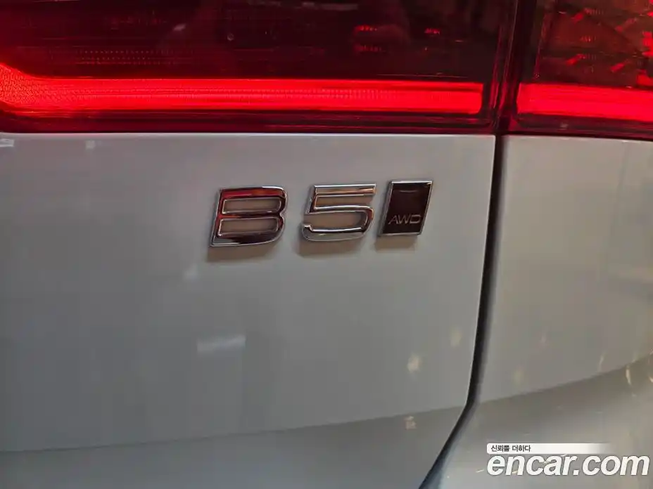 Volvo XC60 2025 2.0 гидро в Москве № 469997, фото 17