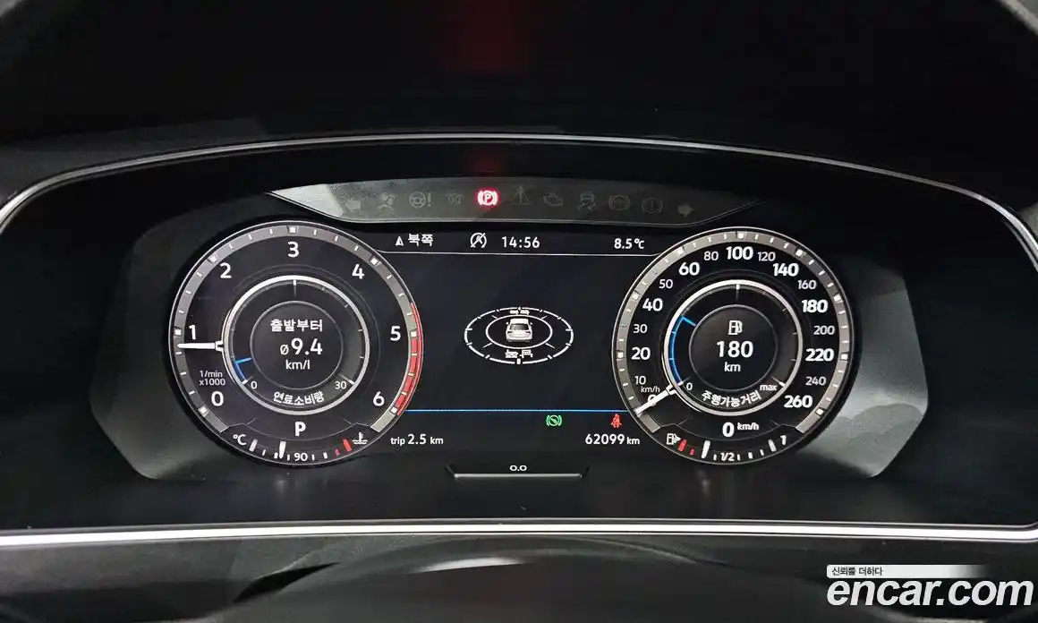 Volkswagen Tiguan 2018 2.0 гидро в Москве № 472130, фото 8