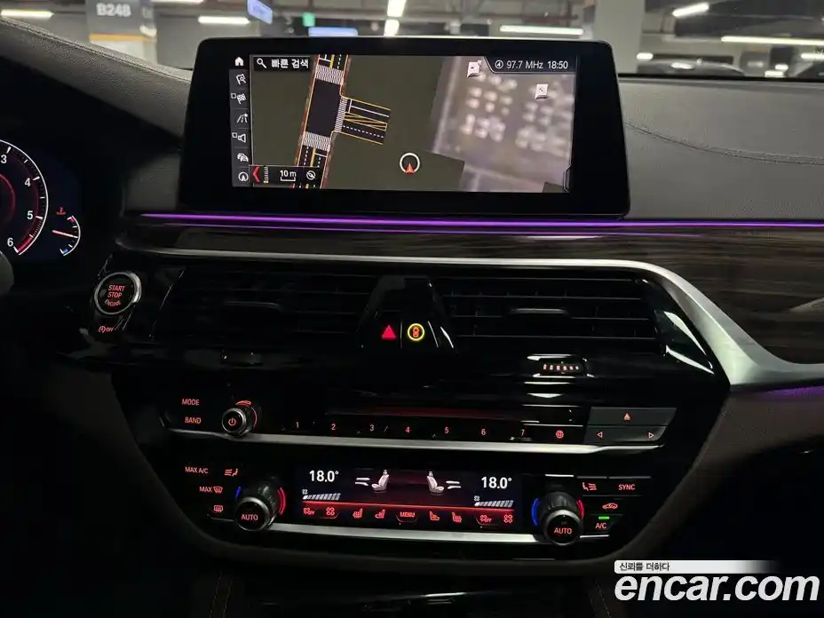 BMW 6-Series 2019 2.0 гидро в Москве № 493214, фото 12