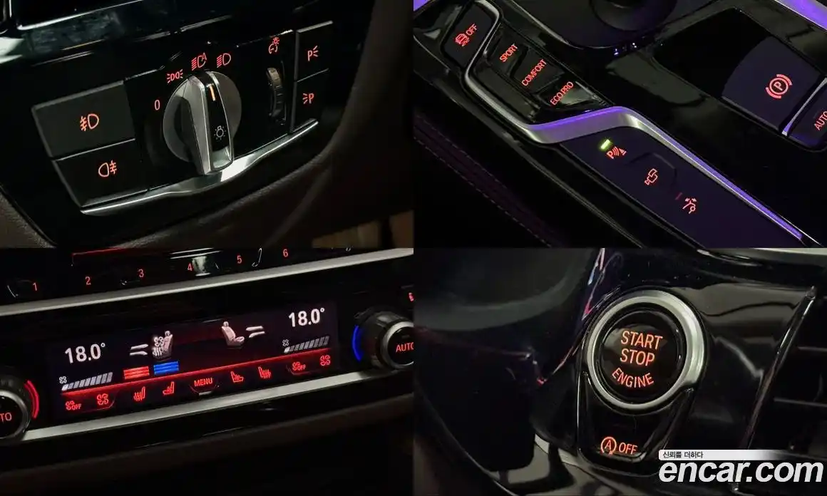 BMW 6-Series 2019 2.0 гидро в Москве № 493214, фото 14