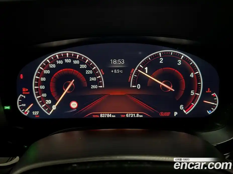 BMW 6-Series 2019 2.0 гидро в Москве № 493214, фото 8