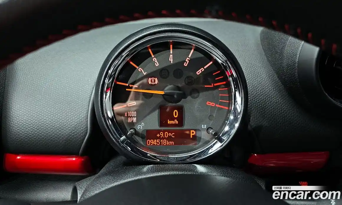 Mini Countryman 2014 1.6 гидро в Москве № 499256, фото 8