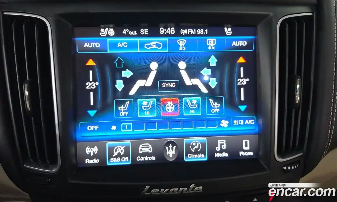 Maserati Levante 2019 3.0 гидро в Москве № 547704, фото 16