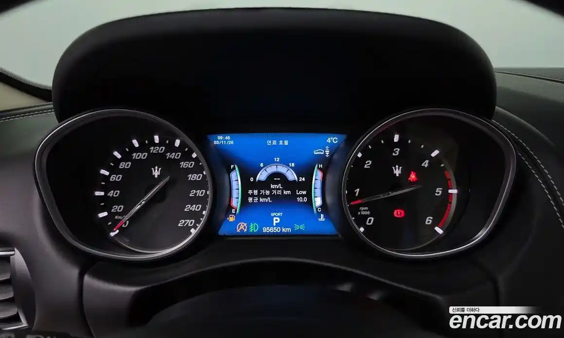 Maserati Levante 2019 3.0 гидро в Москве № 547704, фото 8