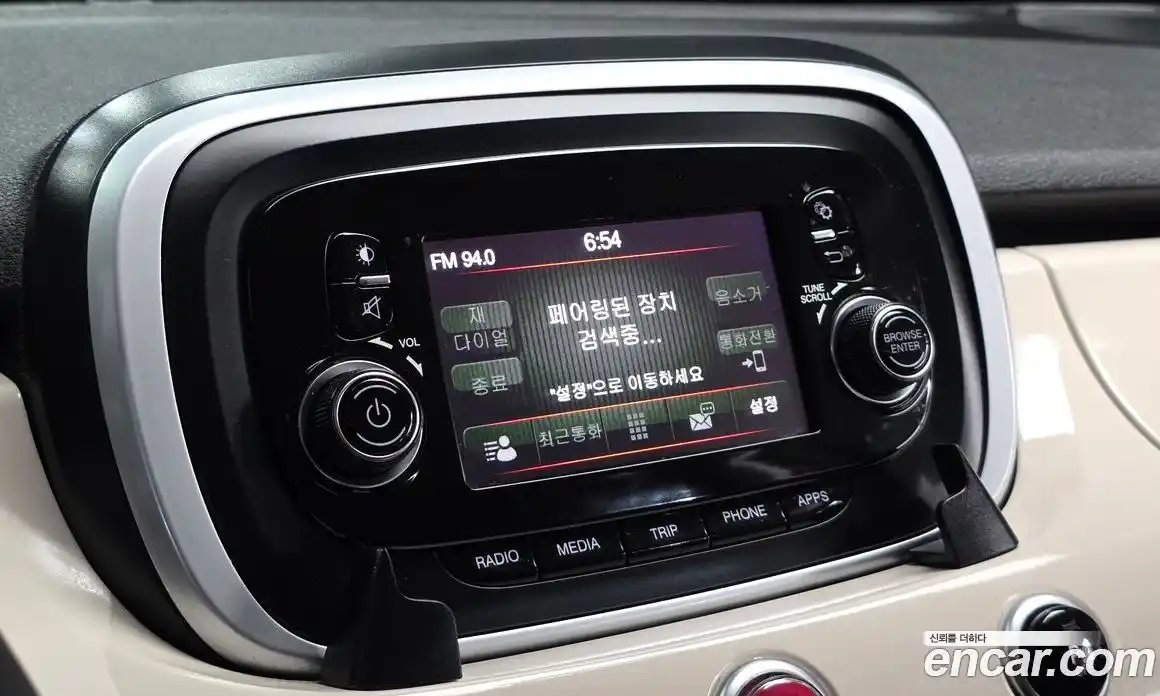 Fiat 500X 2016 2.4 гидро в Москве № 548331, фото 14