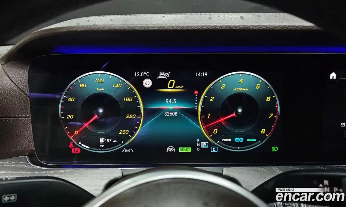 Mercedes-Benz CLS-Class 2020 3.0 гидро в Москве № 592434, фото 8