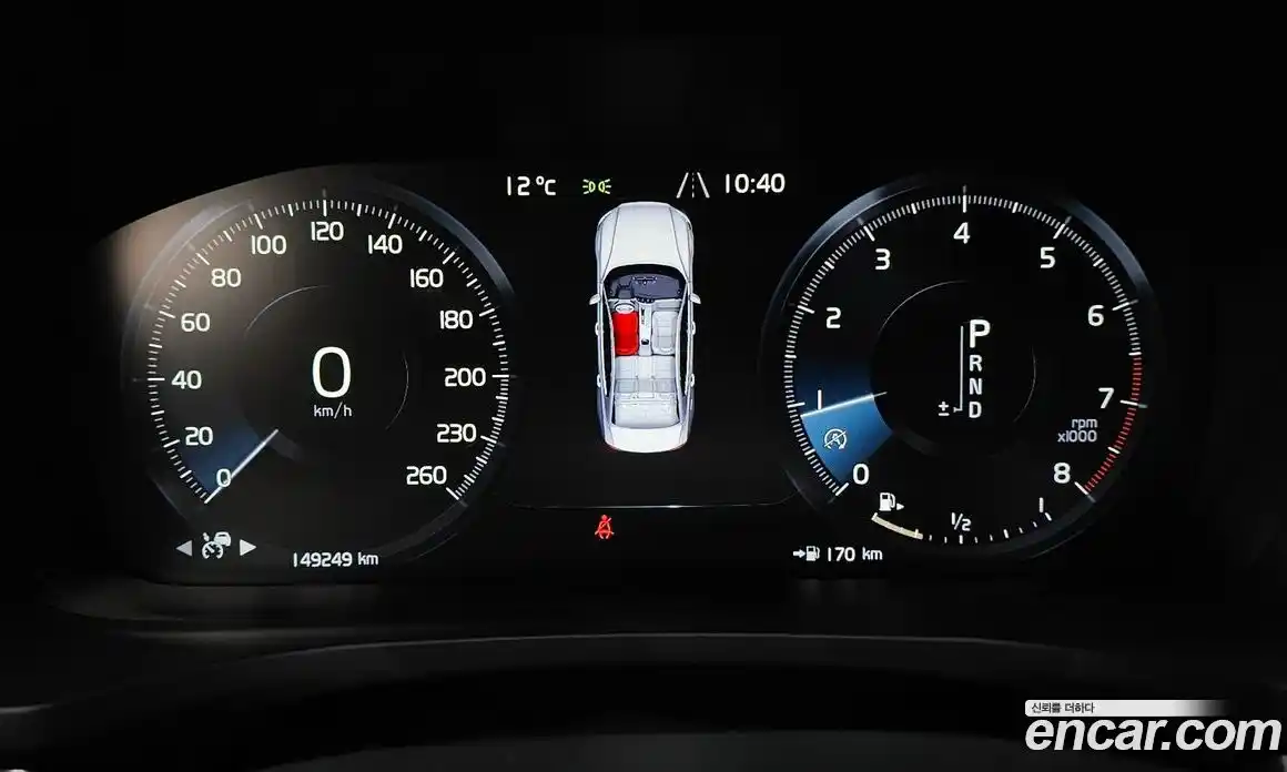 Volvo S60 2019 2.0 гидро в Москве № 749610, фото 8