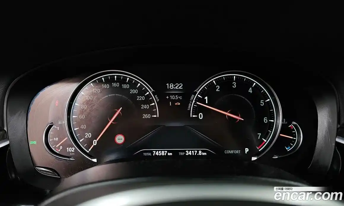 BMW 6-Series 2018 3.0 гидро в Москве № 763215, фото 8