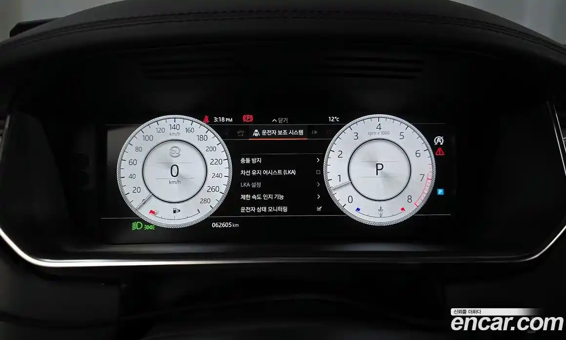 Land Rover Range-Rover 2018 5.0 гидро в Москве № 766058, фото 8