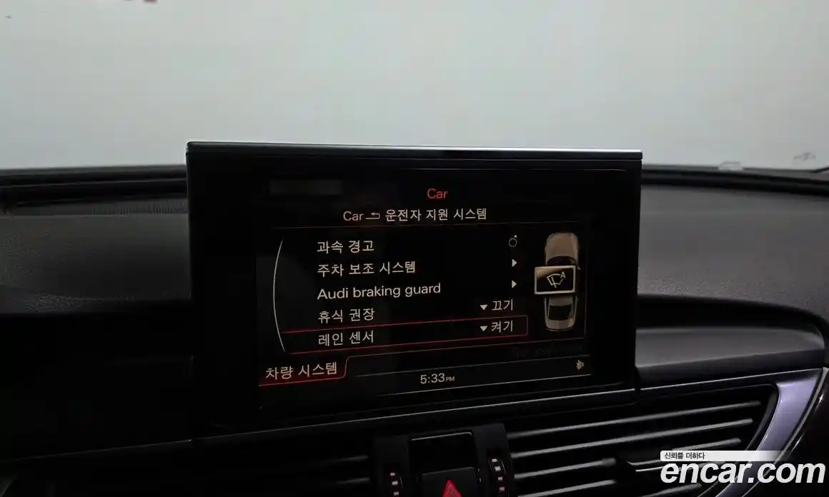Audi A6 2015 3.0 гидро в Москве № 801770, фото 16