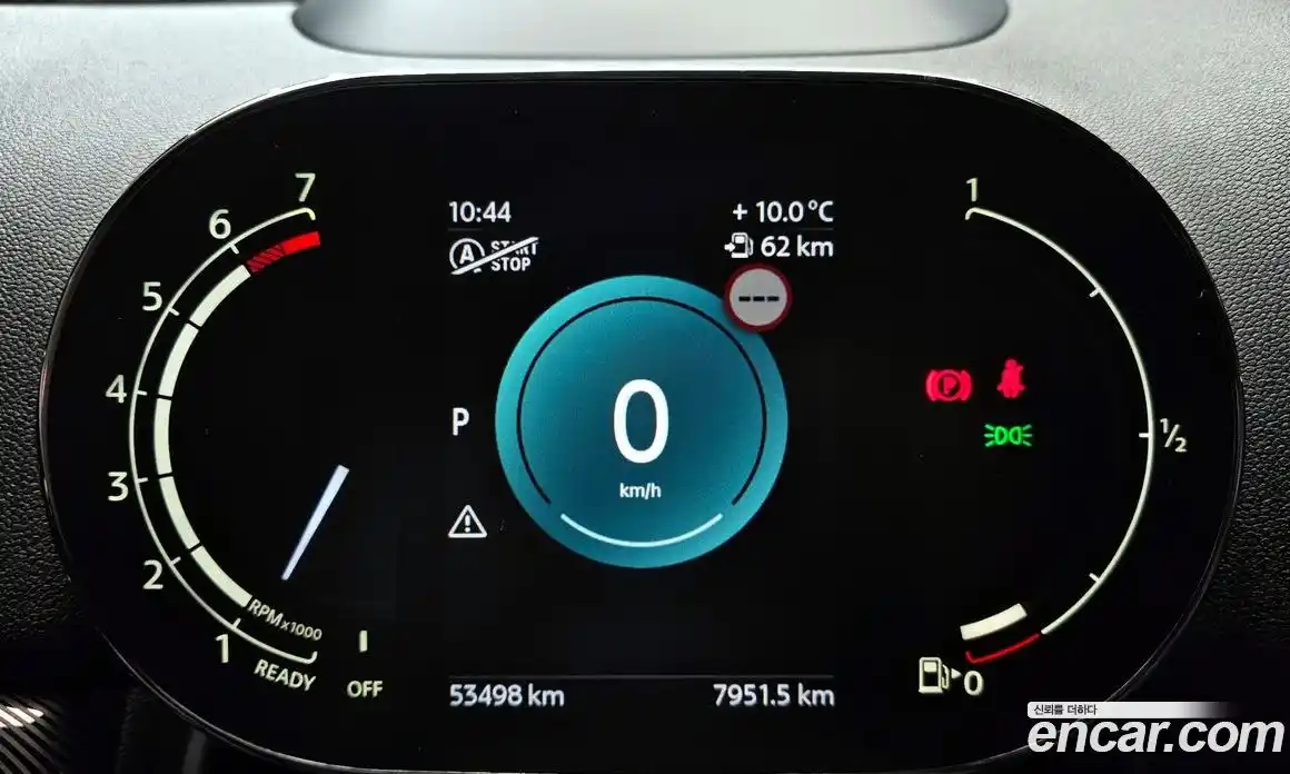 Mini Countryman 2023 2.0 гидро в Москве, фото 8